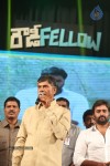 rowdy-fellow-audio-launch-03