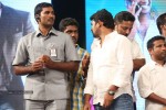 rowdy-fellow-audio-launch-03