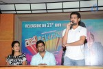 Rowdy Fellow Movie Release PM - 19 of 25
