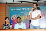 Rowdy Fellow Movie Release PM - 20 of 25
