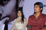 rowthiram-movie-audio-launch