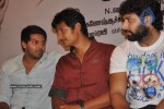 rowthiram-movie-audio-launch