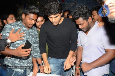 ABCD Team at  Santhi Theatre  - 18 of 21