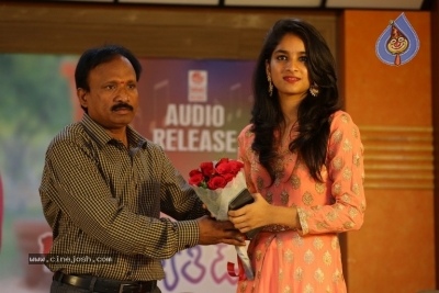 RU Married Audio Launch Photos - 5 of 21