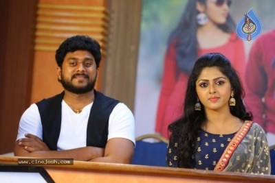 RU Married Audio Launch Photos - 14 of 21