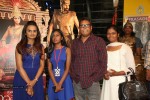 Rudramadevi Movie Trailer Launch - 9 of 149