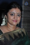 Rupa Manjari at Pookalam Contest - 6 of 42