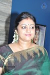 Rupa Manjari at Pookalam Contest - 8 of 42