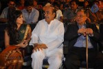 rushi-movie-audio-launch