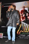 rushi-movie-audio-launch