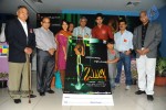 Rushi Movie Donor Card Press Meet  - 26 of 55