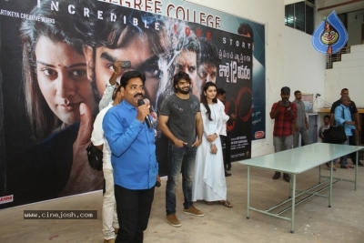 RX 100 Movie Team College Tour Photos - 9 of 21