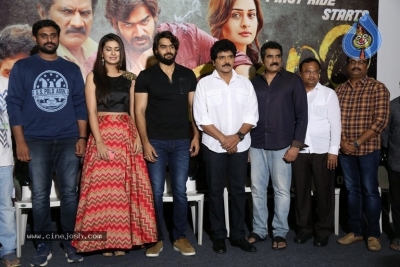 RX 100 Trailer Launch - 2 of 28