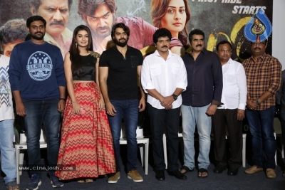 RX 100 Trailer Launch - 3 of 28