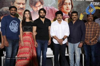 RX 100 Trailer Launch - 21 of 28