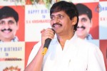s-v-krishna-reddy-birthday-celebrations