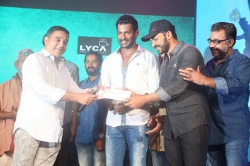 Sabash Naidu Tamil Movie Launch Photos - 16 of 55