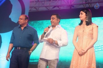 Sabash Naidu Tamil Movie Launch Photos - 48 of 55