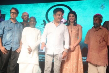 Sabash Naidu Tamil Movie Launch Photos - 50 of 55