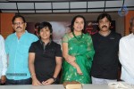 Sachin Movie Press Meet - 5 of 49