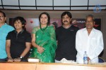 Sachin Movie Press Meet - 6 of 49