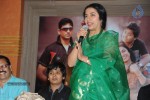 Sachin Movie Press Meet - 30 of 49