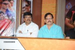 Sachin Movie Press Meet - 37 of 49