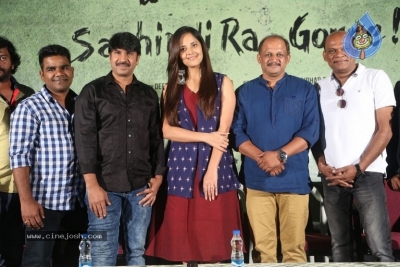 Sachindira Gorre Movie Press Meet - 20 of 21