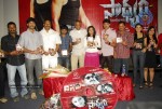 Sadhyam Movie  Audio - 35 of 67