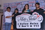 Safety Awareness at Moto Show 2012 Launch - 22 of 61