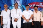 Sahasam Seyara Dimbhaka Trailer Launch - 52 of 63