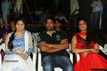 Sahasam Seyara Dimbhaka Trailer Launch - 61 of 63