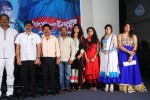 Sahasam Seyara Dimbhaka Trailer Launch - 63 of 63