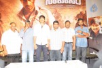 Sahasam Movie Press Meet - 33 of 53