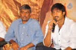 Sahasam Movie Press Meet - 37 of 53