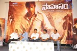 Sahasam Movie Press Meet - 47 of 53