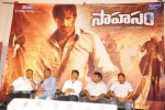 Sahasam Movie Press Meet - 53 of 53