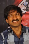 Sahasam Movie Success Meet - 48 of 63