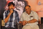 Sahasam Movie Success Meet - 50 of 63