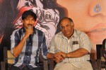 Sahasam Movie Success Meet - 62 of 63