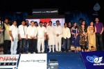 Sahasam Seyara Dimbaka Audio Launch 02 - 53 of 62