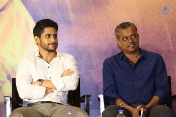 Sahasam Swasaga Saagipo Logo Launch - 14 of 40