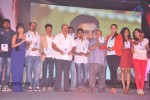Sahasra Movie Audio Launch - 4 of 47