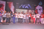 Sahasra Movie Audio Launch - 17 of 47