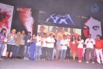 Sahasra Movie Audio Launch - 19 of 47