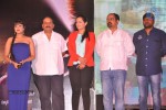 Sahasra Movie Audio Launch - 35 of 47