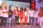 Sahasra Movie Audio Launch - 39 of 47