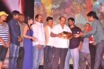 Sahasra Movie Audio Launch - 45 of 47