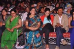 Sahasra Movie Audio Launch - 47 of 47