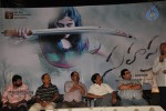Sahasra Movie Trailer Launch - 8 of 34